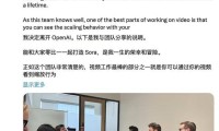 高管跑路、人设崩塌！8500 亿 AI 帝国深陷利益局